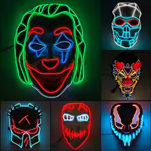 Blue and Pink LED Rave & Festival Mask – Luminous Glow-in-the-Dark EL Wire Mask